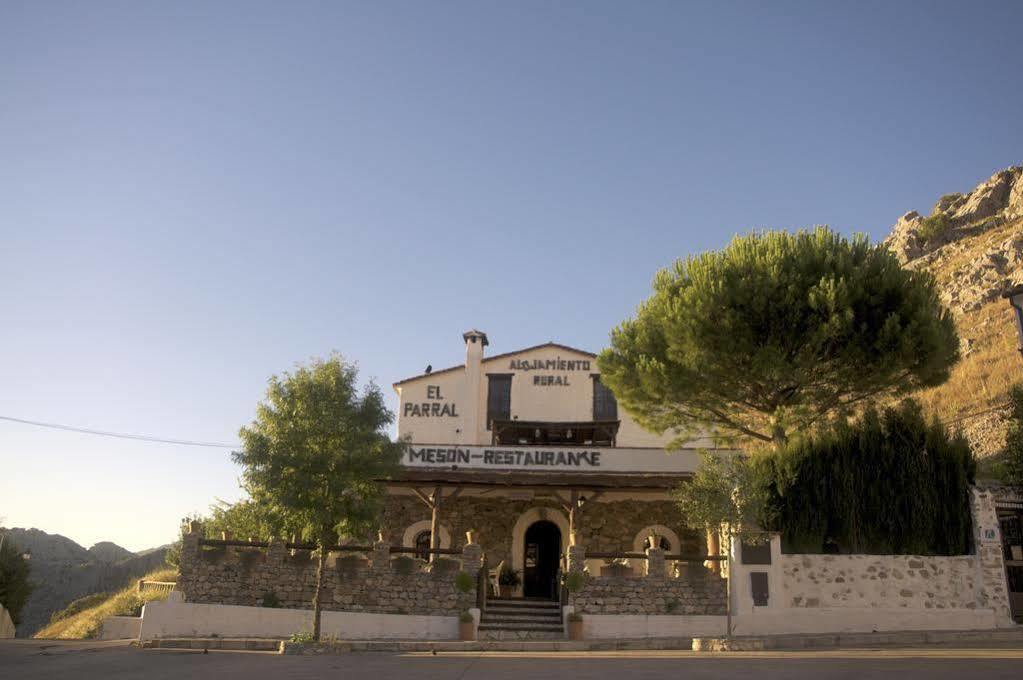 Posada El Parral Benaocaz Εξωτερικό φωτογραφία