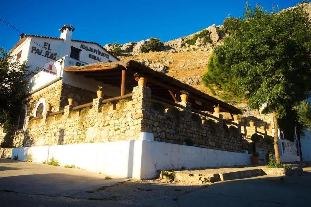 Posada El Parral Benaocaz Εξωτερικό φωτογραφία