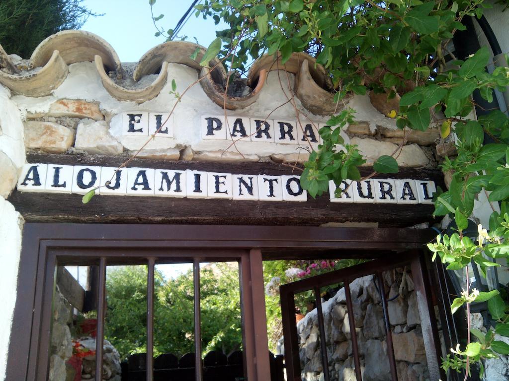 Posada El Parral Benaocaz Εξωτερικό φωτογραφία
